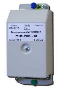 ��36�30-2� - ���� ������� ��� �������� ��������